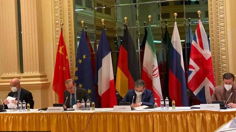 من المحادثات بين إيران ومجموعة دول 4+1 لمناقشة إمكانية العودة للاتفاق النووي