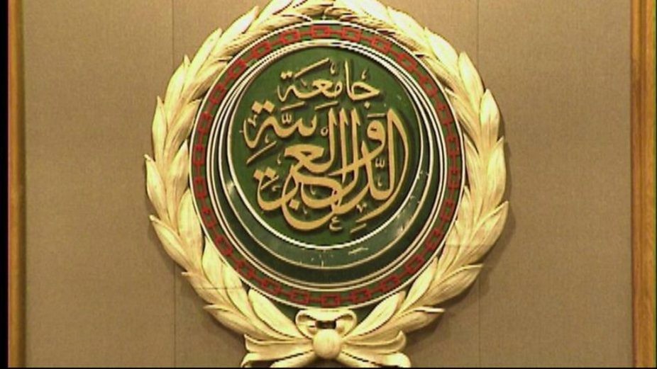 جامعة الدول العربية صنفت جماعة "حزب الله" في عام 2016 كمنظمة إرهابية