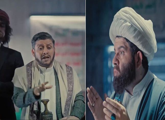 المسلسل يحمل اسم "باركود" وهو من بطولة الفنان السعودي أسعد الزهراني