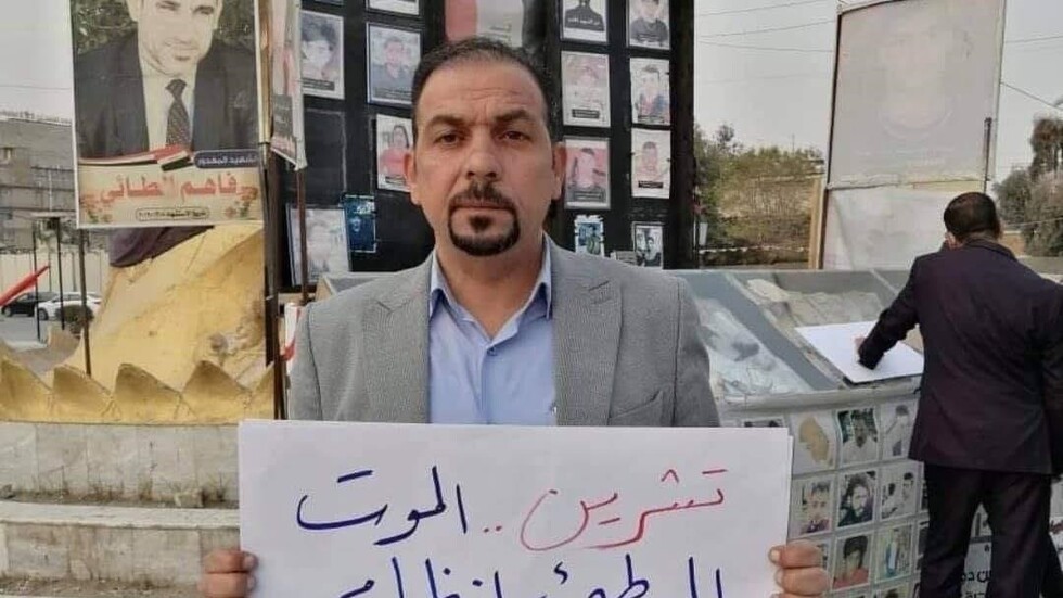 الناشط العراقي إيهاب الوزني الذي اغتاله مسلحون في كربلاء