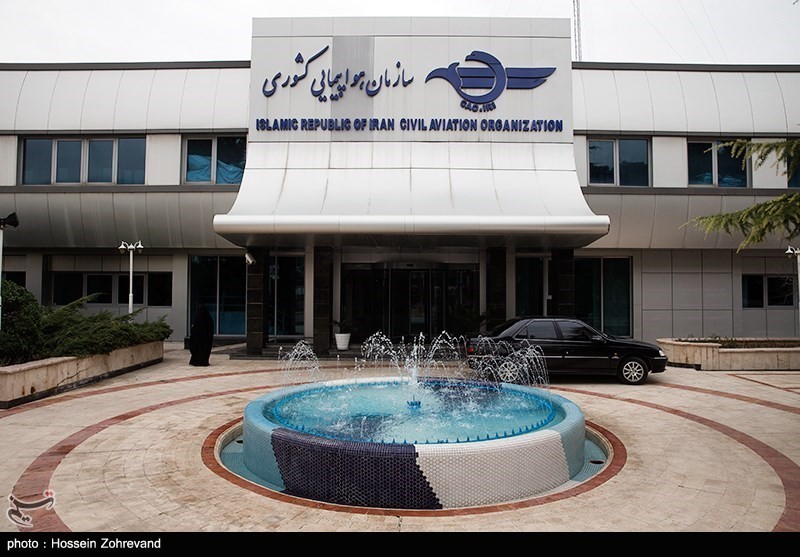 سقوط طائرة تدريبية قرب مطار أراك في إيران نجم عنها مقتل شخصين