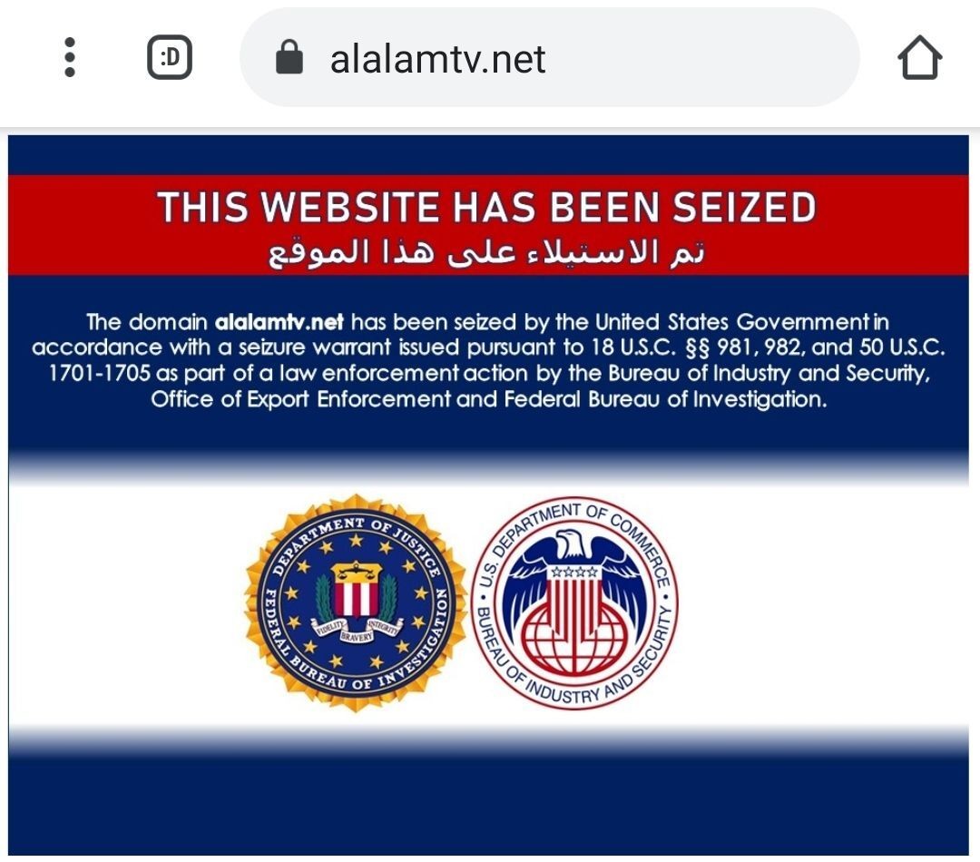مواقع ووسائل إعلام إيرانية أعلنت تعرضها للقرصنة موجهة الاتهام للإدارة الأمريكية في وقف بثها على الإنترنت
