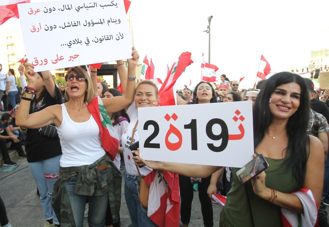 أثار التسجيل استياء لبنانيين على مواقع التواصل الاجتماعي، في ظل أزمة اقتصادية خانقة يعيشونها هي الأسوأ منذ عقود