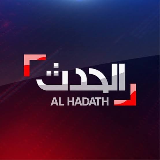 جماعة عراقية موالية لإيران تبنت هجوما سيبرانيا على الموقع الاكتروني للعربية الحدث