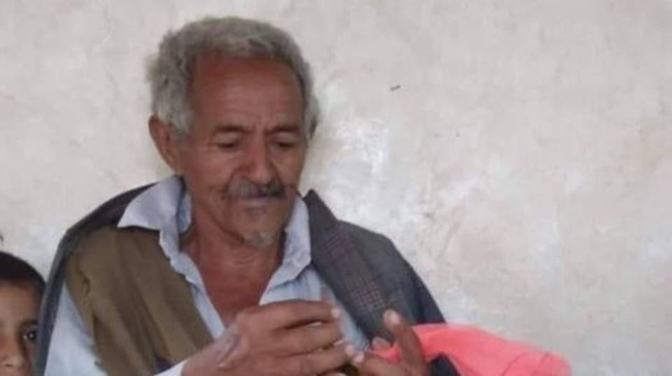 مواطنون عثروا مساء الأربعاء على جثة المسن حزام بن علي القشيري (70 عاماً) مرمية داخل بئر ماء في محافظة عمران