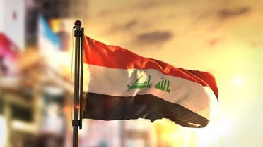 السلطات العراقية تستعد لإصدار أوامر قبض بحق عدد من الوزراء السابقين