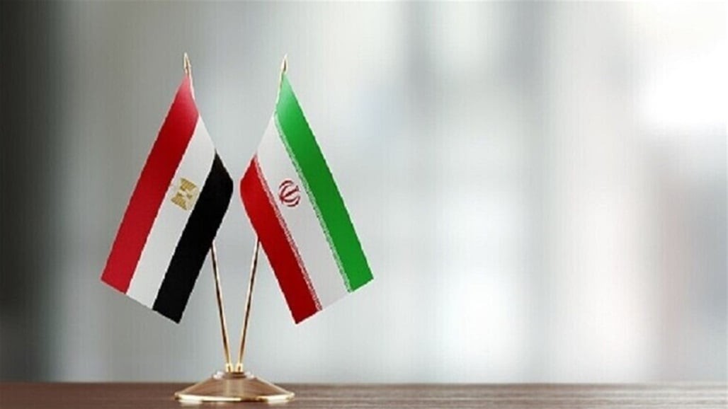 بغداد ترغب في عودة العلاقات بين إيران ومصر