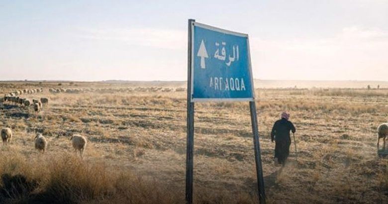 تهدف إيران إلى إنشاء مركز ثقافي مصغر هو الأول من نوعه في مدينة معدان بريف الرقة