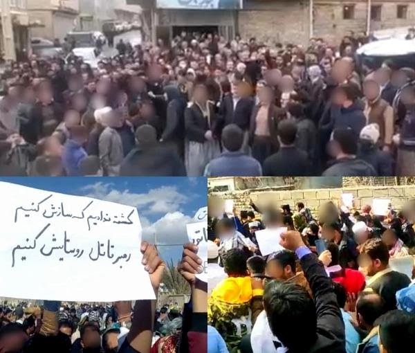 المتظاهرون يخرجون للتظاهر بعد أداء صلاة الجمعة في زهدان ويرفعون شعار "الموت لخامنئي"